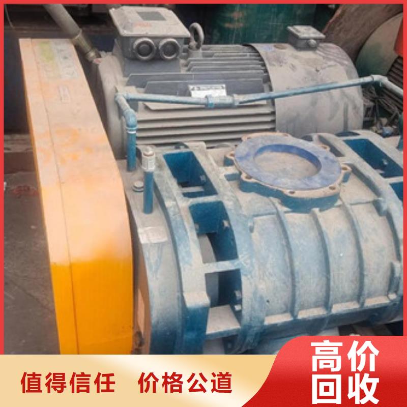 苏州吴中区镇高价回收废旧电缆欢迎咨询