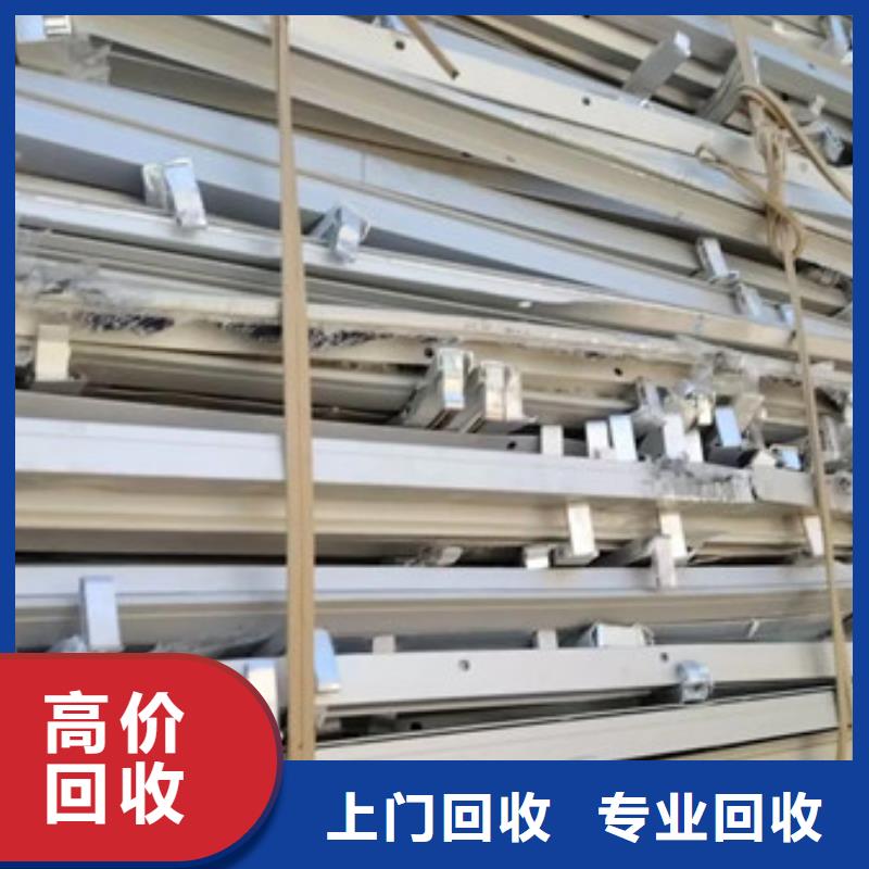 东渚街道线路板回收诚信商家