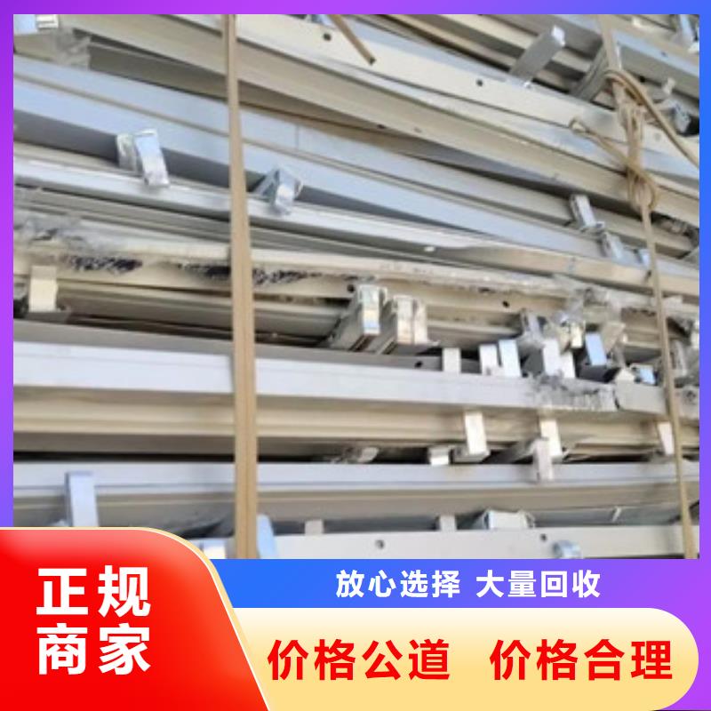 浒墅关镇纯镍回收欢迎咨询