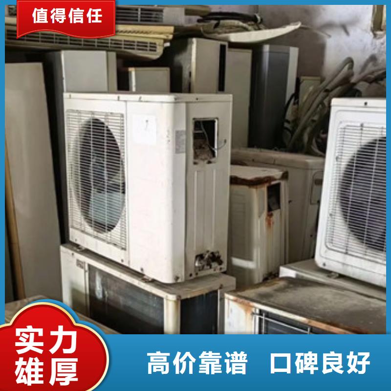 杨舍镇上门回收纯镍