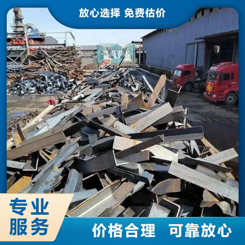 梅李镇高价回收线路板现款交易