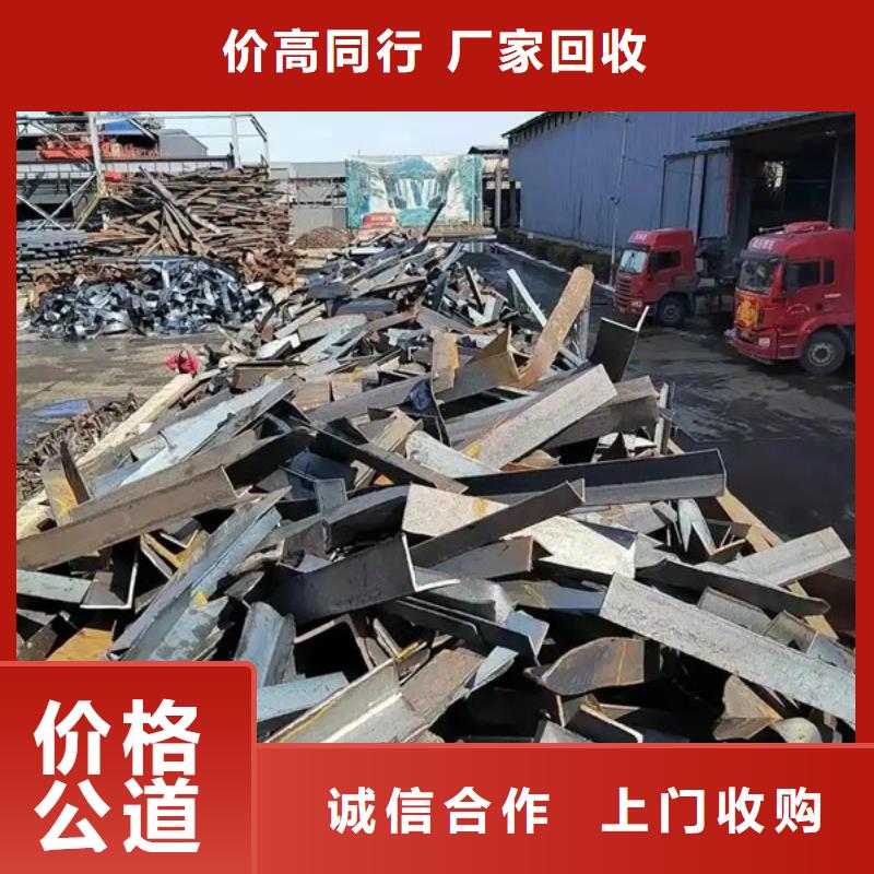 海虞镇上门回收电路板现款交易