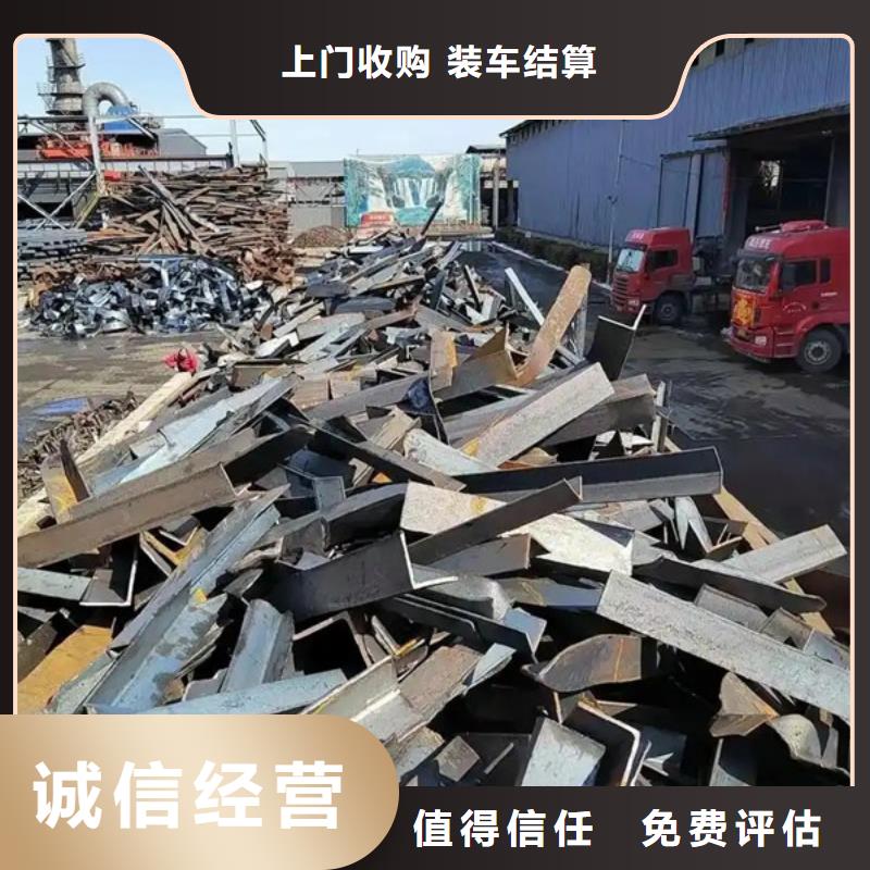 高价回收废旧电缆欢迎咨询