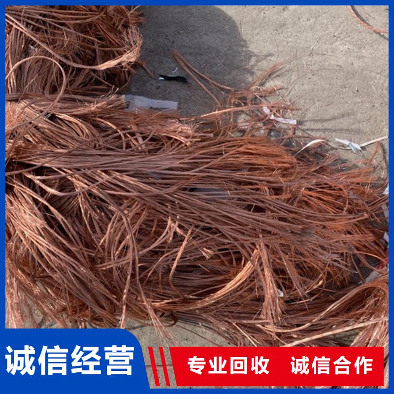 常熟家浜镇高价回收电路板大量收购