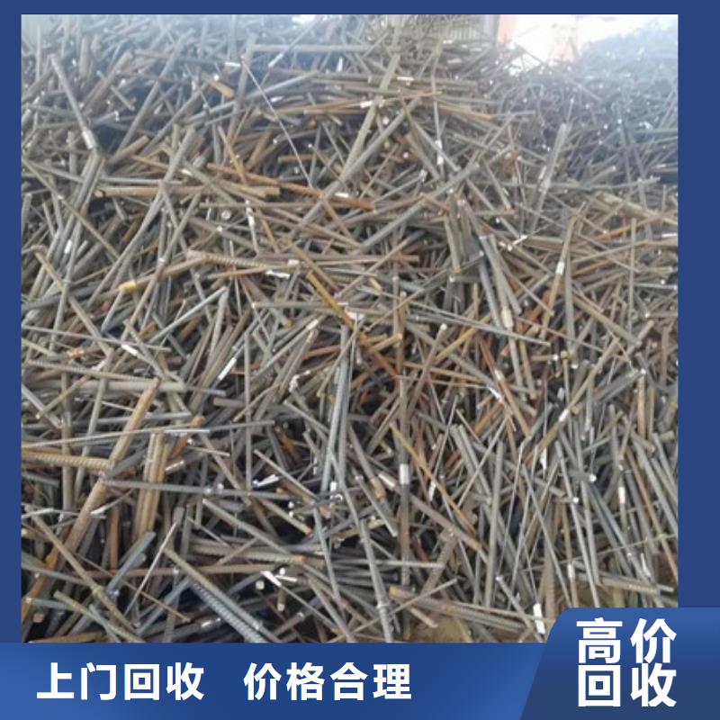 常熟家浜镇电路板回收