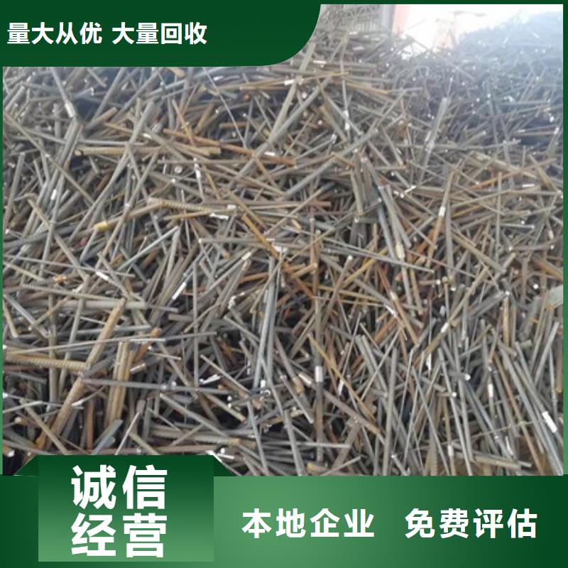 太仓溪镇电路板回收