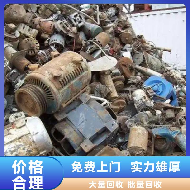 八坼街道回收废旧空调行情