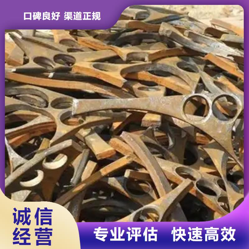 吴门桥街道废旧电线回收
