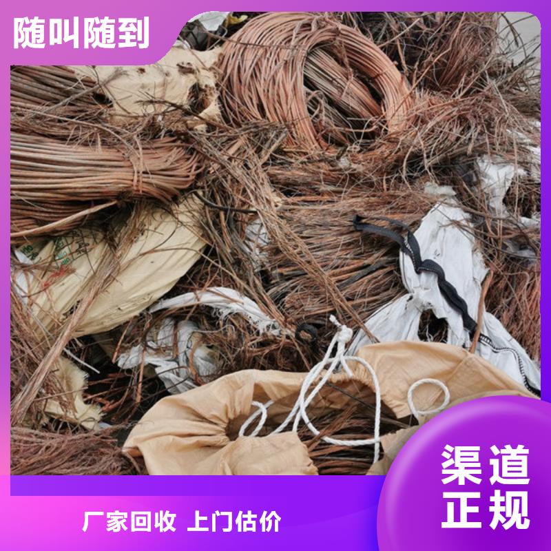 八坼街道回收废旧空调行情