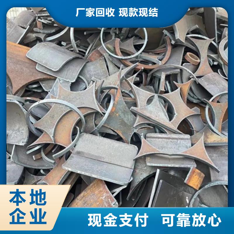 苏州吴江区街道废锡回收大量收购