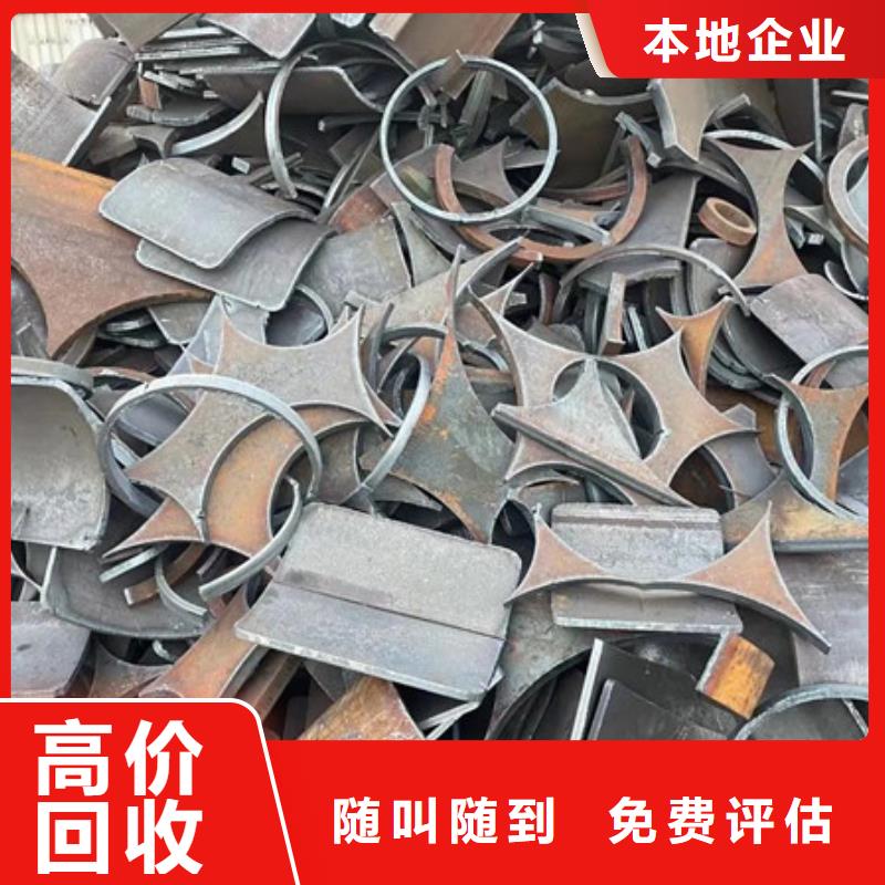 上门回收废锡欢迎咨询