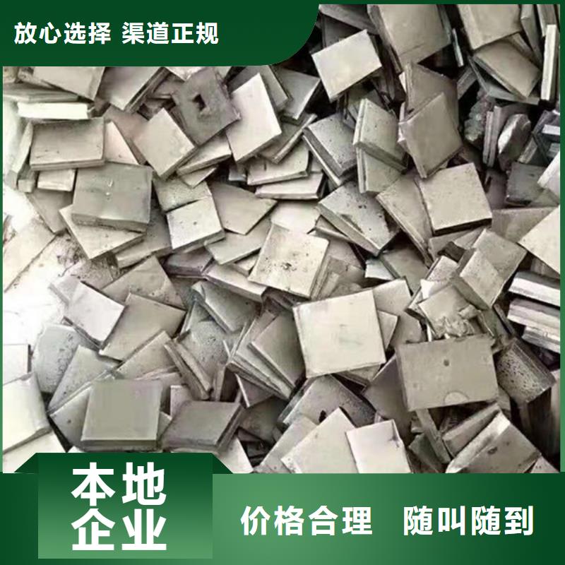 常熟家浜镇上门回收电路板