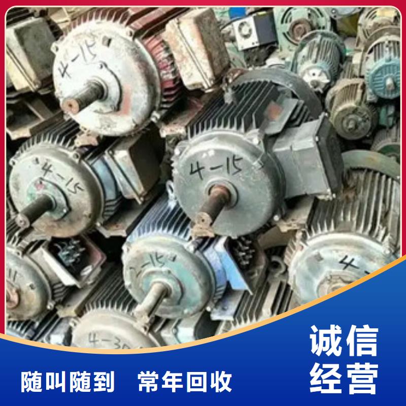 苏州吴江区街道废锡回收大量收购