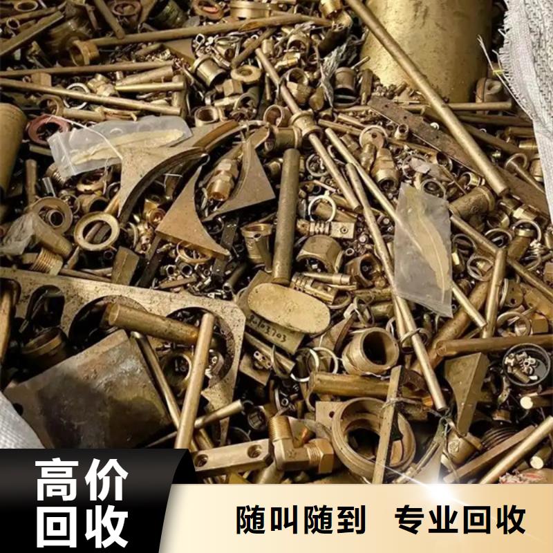 东渚街道线路板回收诚信商家