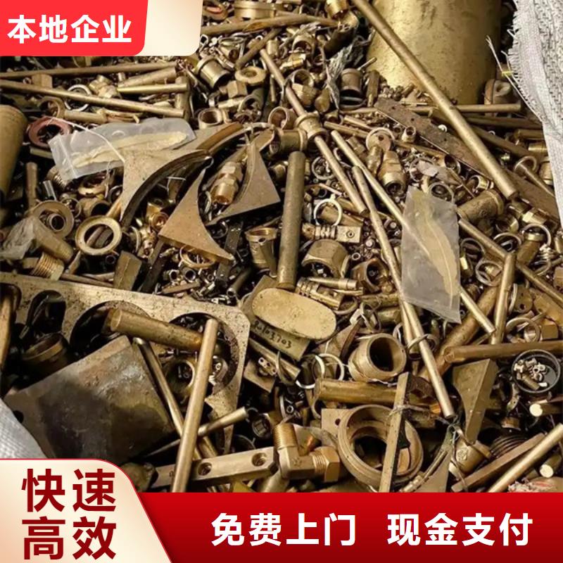 横塘街道高价回收电机