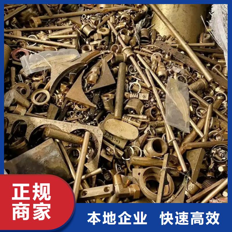 黄桥街道上门回收废旧电线欢迎咨询