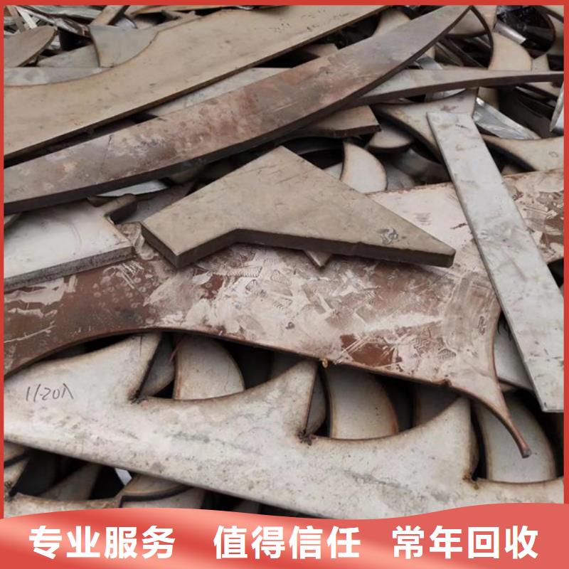 白洋湾街道上门回收废旧空调行情