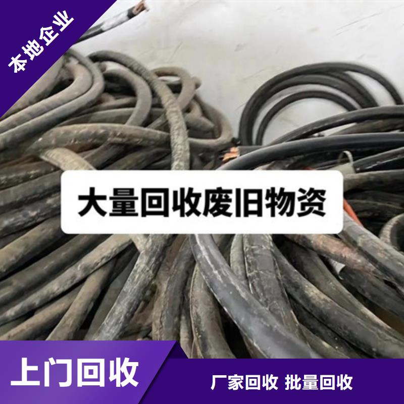 七都镇上门回收废旧空调诚信商家