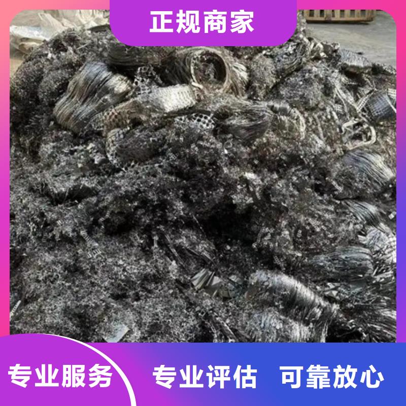 横塘街道上门回收废旧电缆