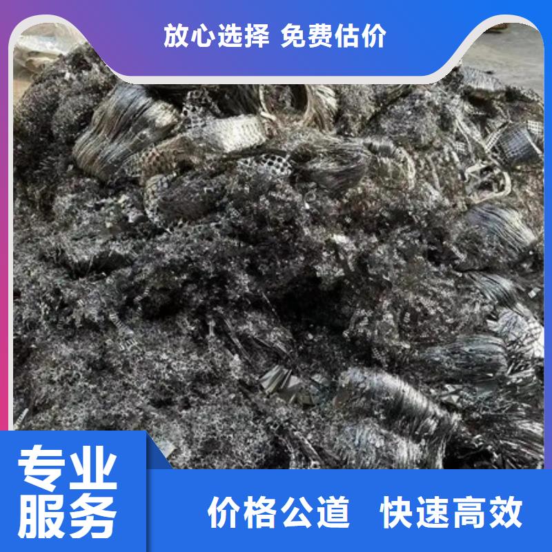 元和街道回收线路板免费询价