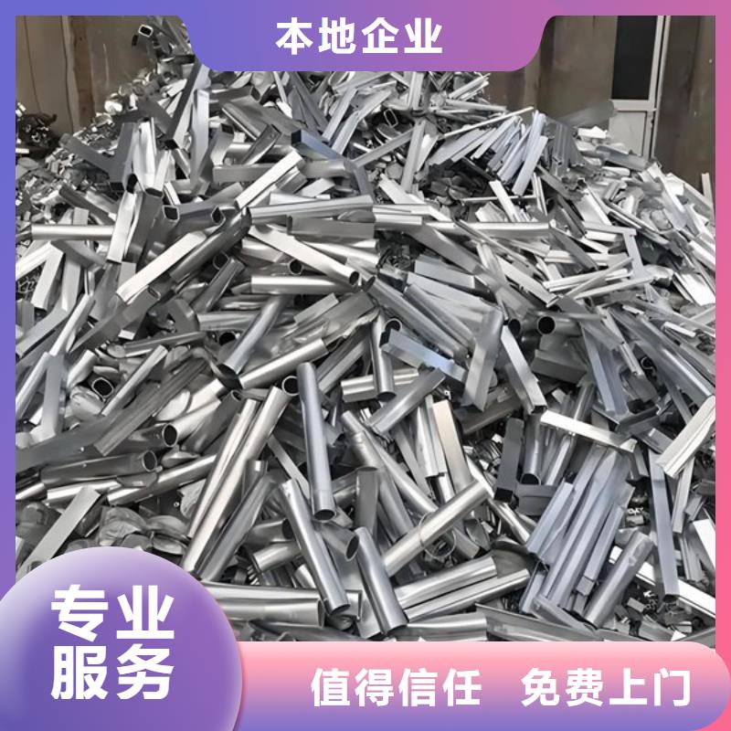 常熟家浜镇上门回收电路板