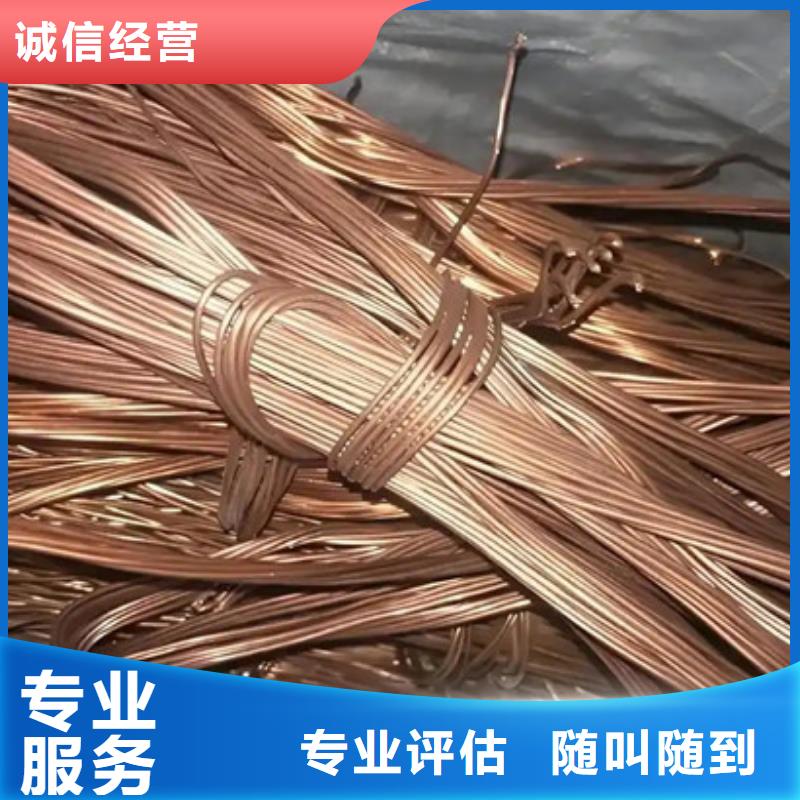 震泽镇上门回收线路板欢迎咨询