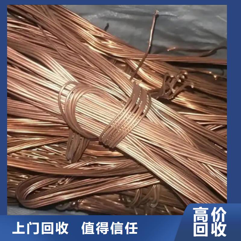 东渚街道线路板回收诚信商家