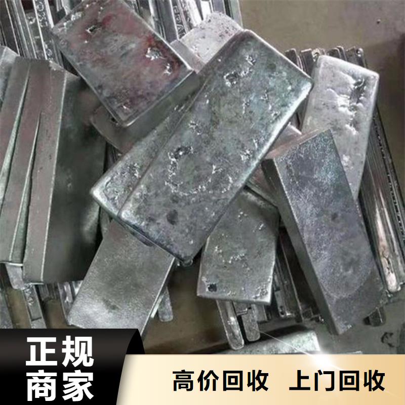 梅李镇高价回收线路板现款交易