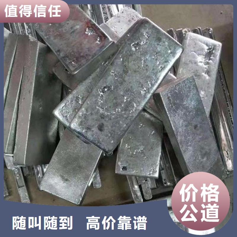 常熟家浜镇上门回收电路板