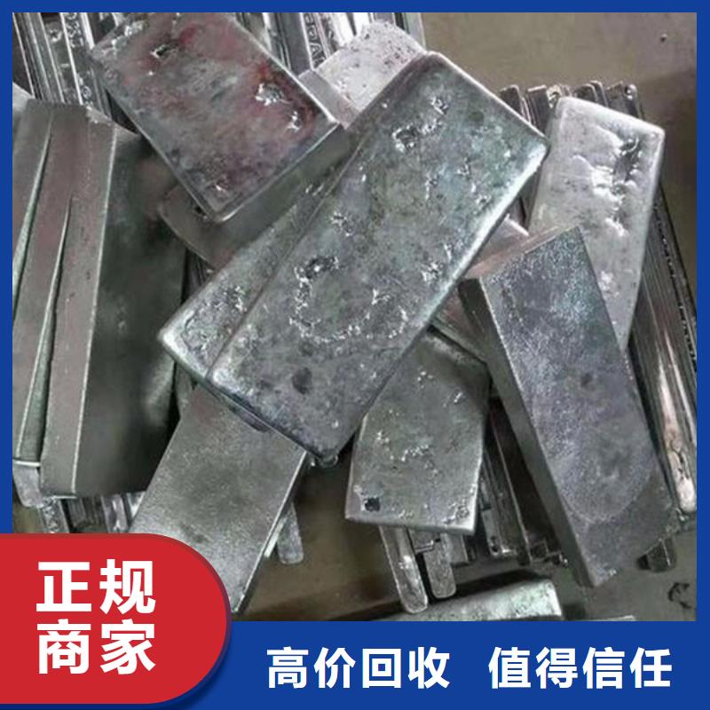 望亭镇上门回收废旧电线大量收购