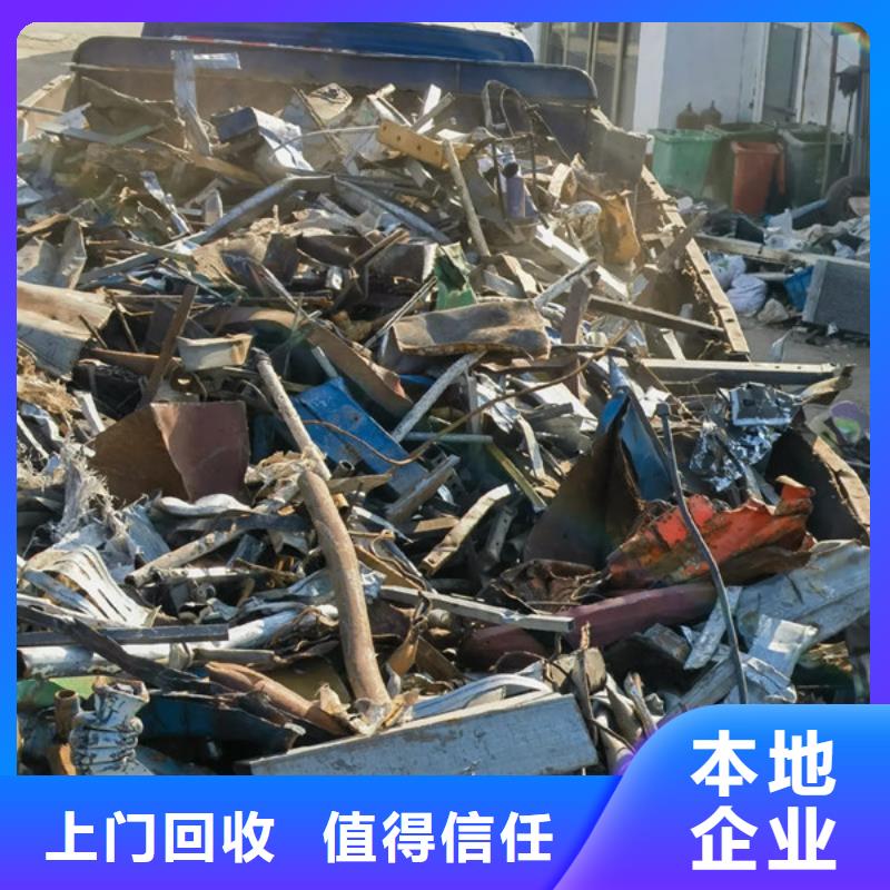回收废旧电线诚信商家
