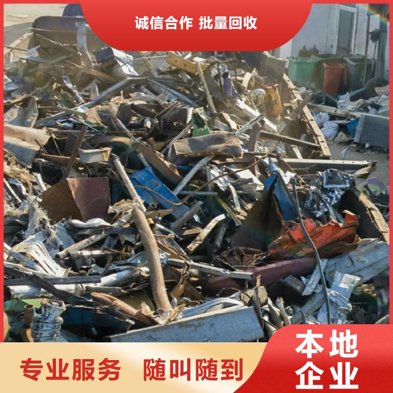 黎里镇高价回收纯镍大量收购