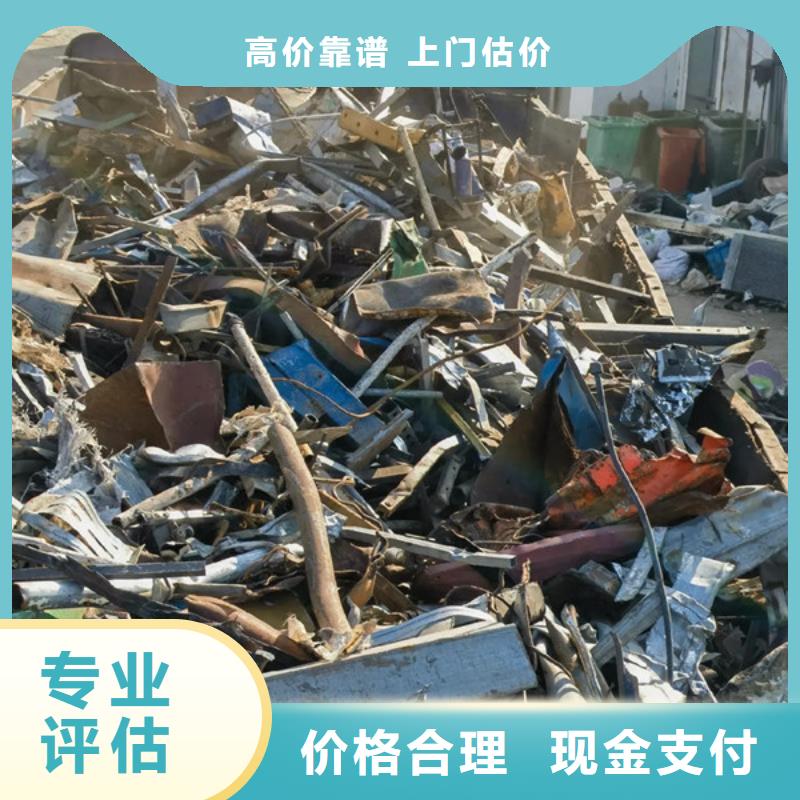 回收钨钢大量收购