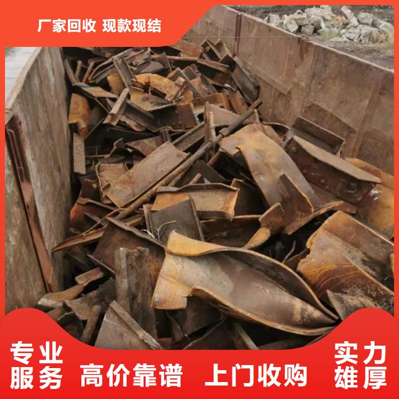 尚湖镇高价回收电路板