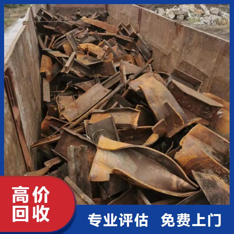 长桥街道回收废铝行情