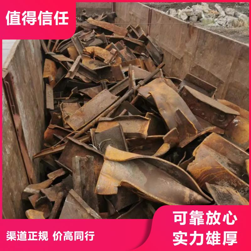 横塘街道上门回收废锡行情