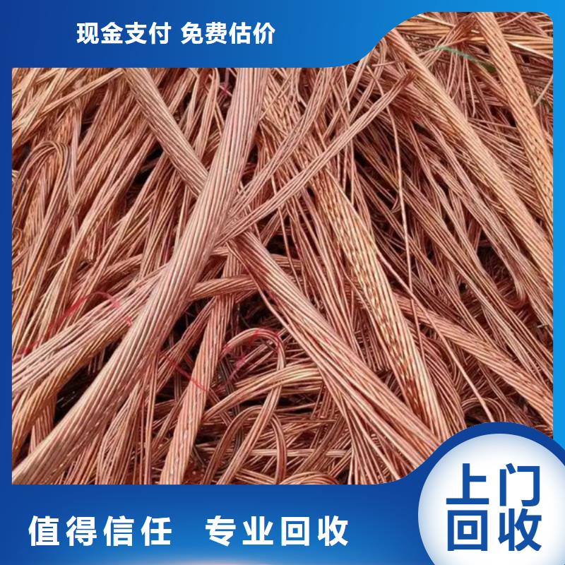 上门回收线路板行情