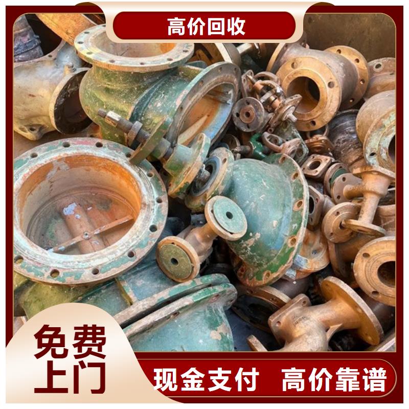 常熟家浜镇高价回收线路板大量收购