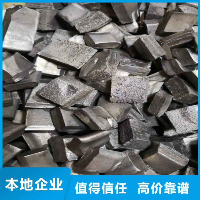 苏州吴江区街道回收废铝大量收购