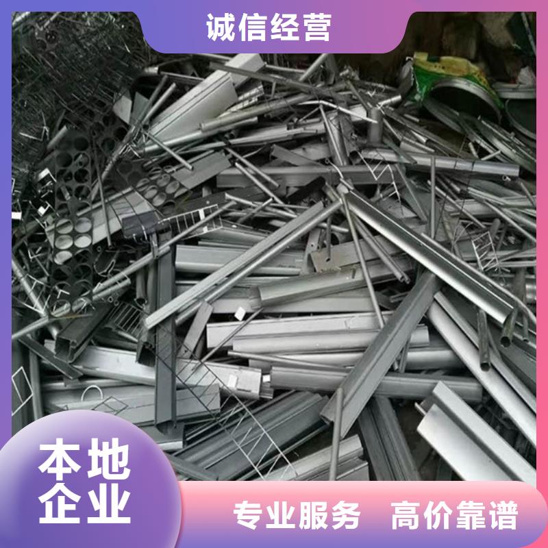 白洋湾街道上门回收废旧空调行情