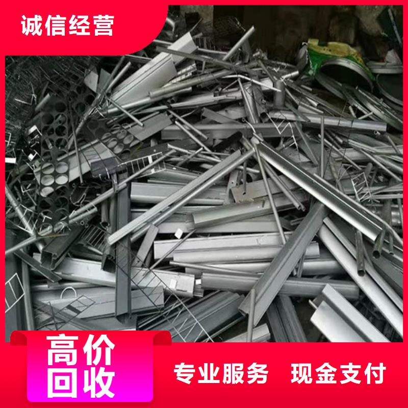 松陵街道高价回收电路板免费询价