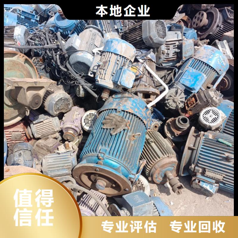 木渎镇高价回收线路板现款交易