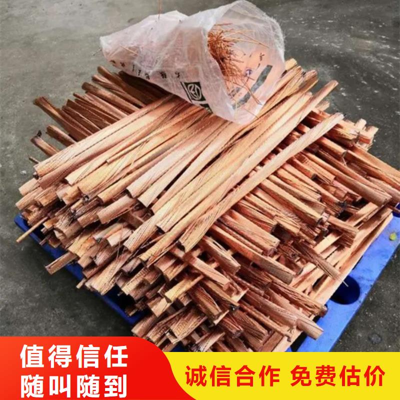 望亭镇上门回收废旧电线大量收购