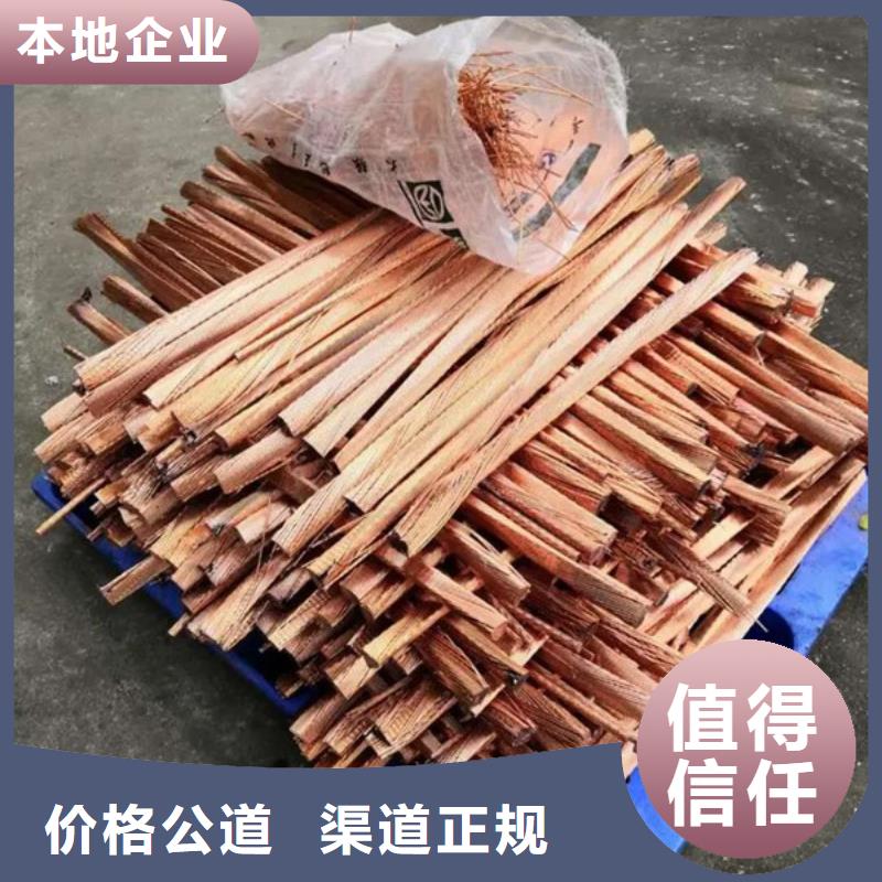 上门回收线路板行情