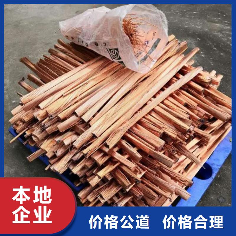 常熟家浜镇上门回收电路板