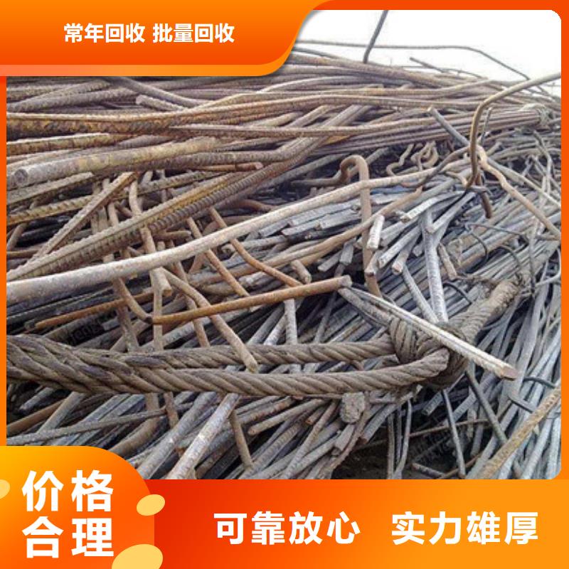 震泽镇上门回收废锡大量收购