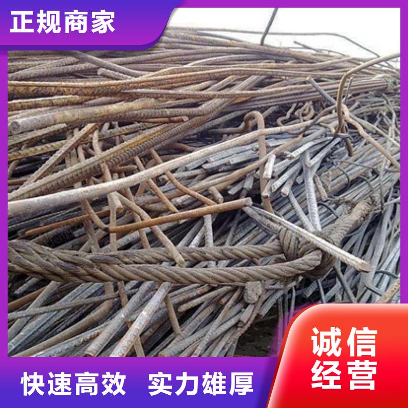 苏州吴江区街道废锡回收大量收购