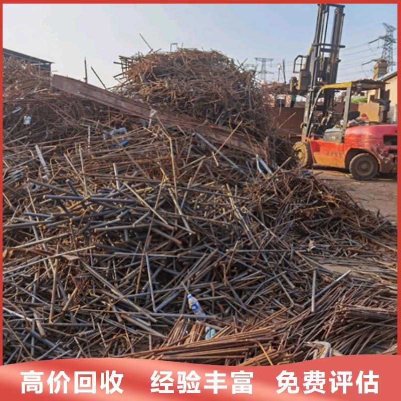 苏州吴江区街道上门回收废铝诚信商家