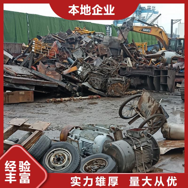 梅李镇高价回收废旧空调行情