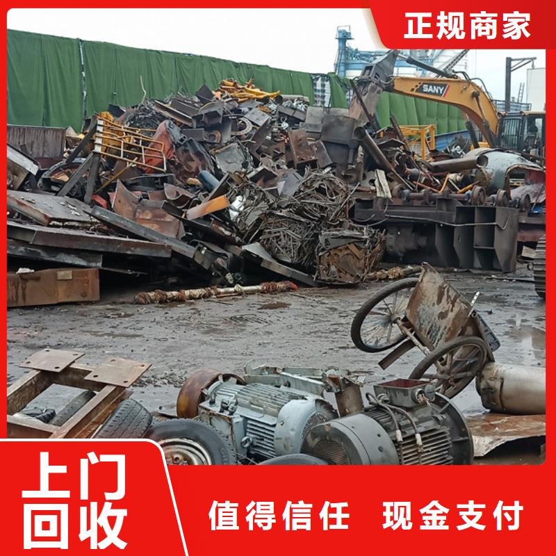 八坼街道上门回收废旧空调现款交易